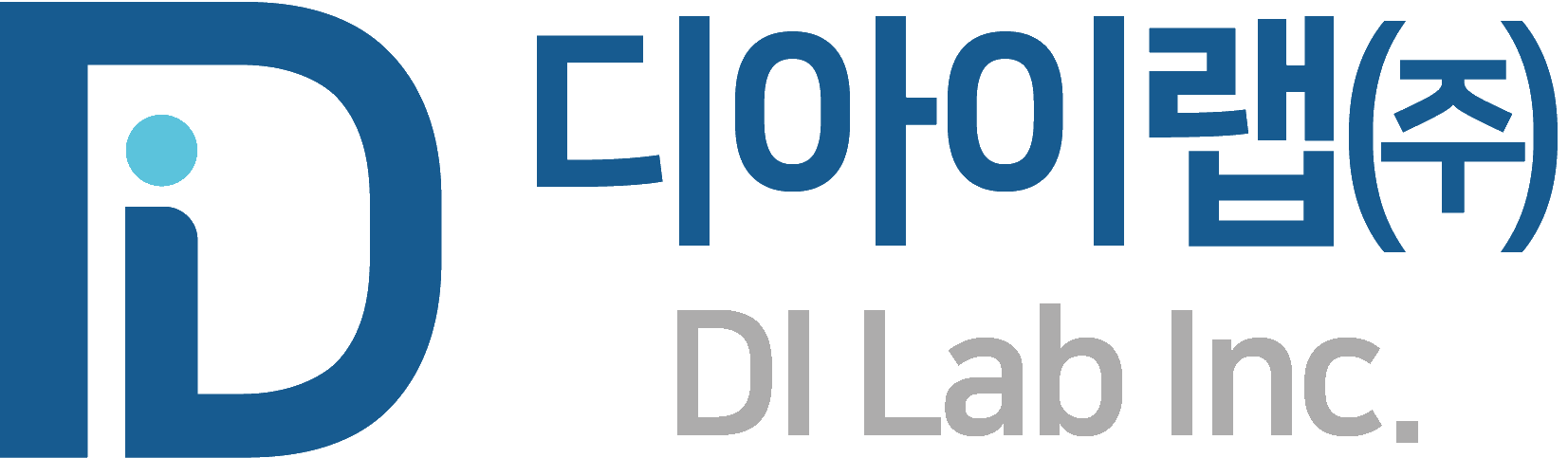 디아이랩 주식회사