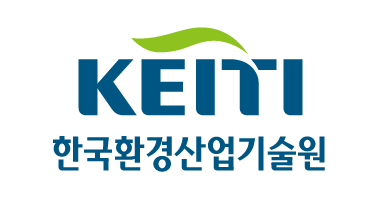 한국환경산업기술원(환경표지혁신실)