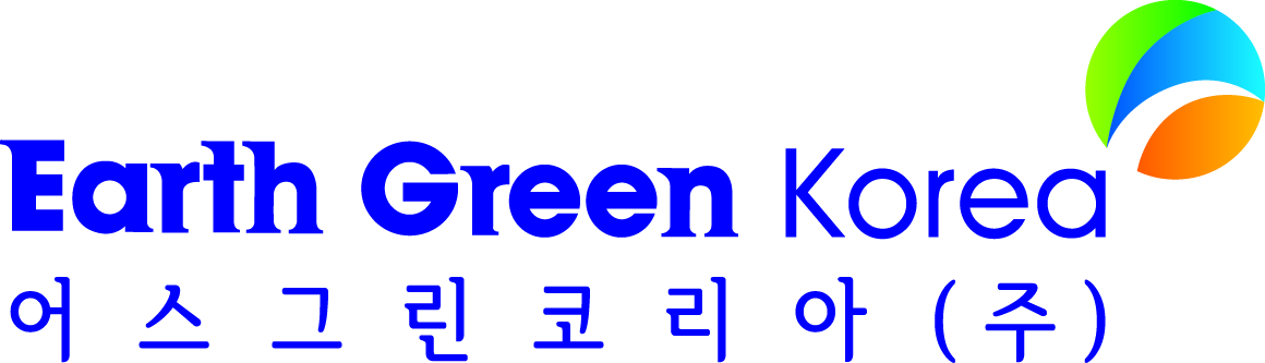 어스그린코리아(주)
