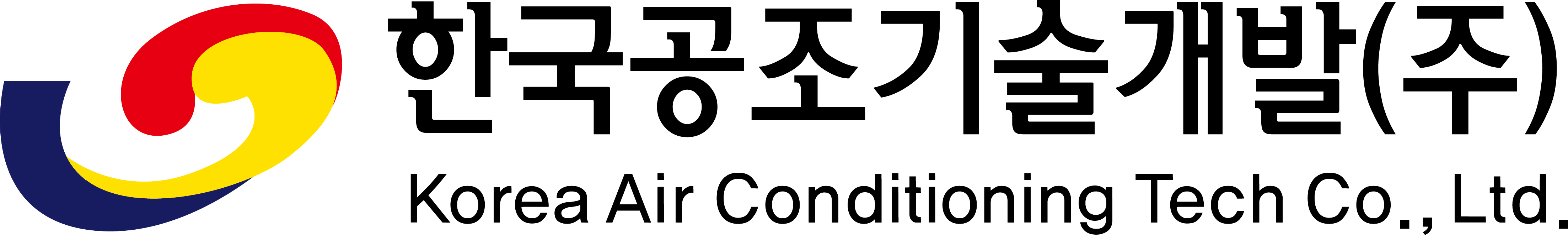 한국공조기술개발(주)_한국산업기술진흥원
