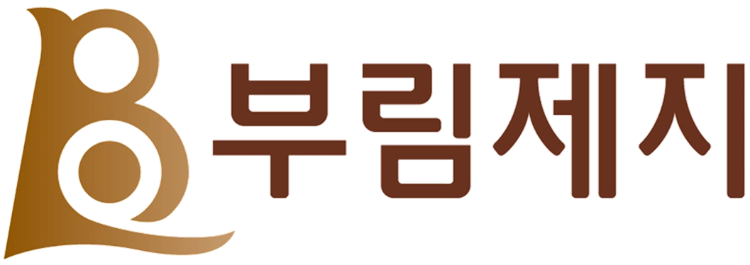 부림제지주식회사