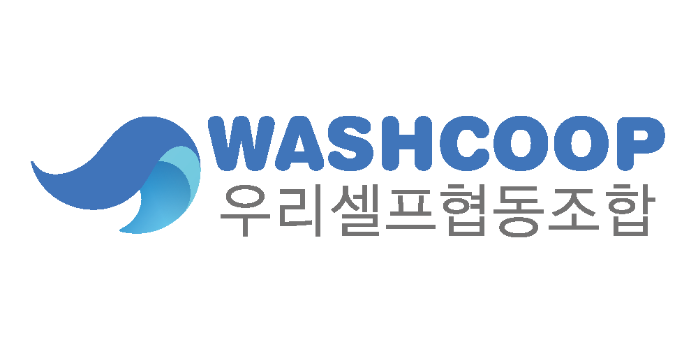 우리셀프협동조합