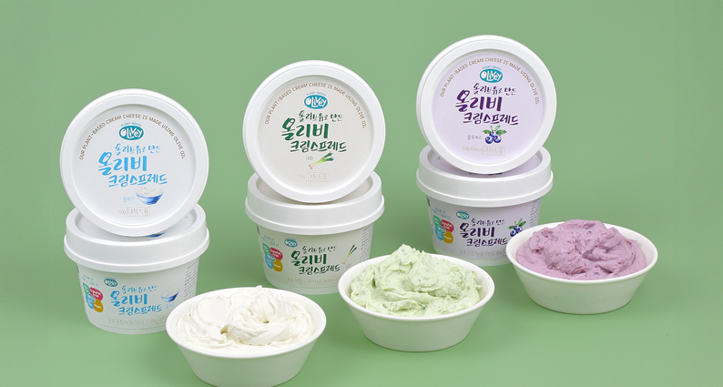 플랜트팻
