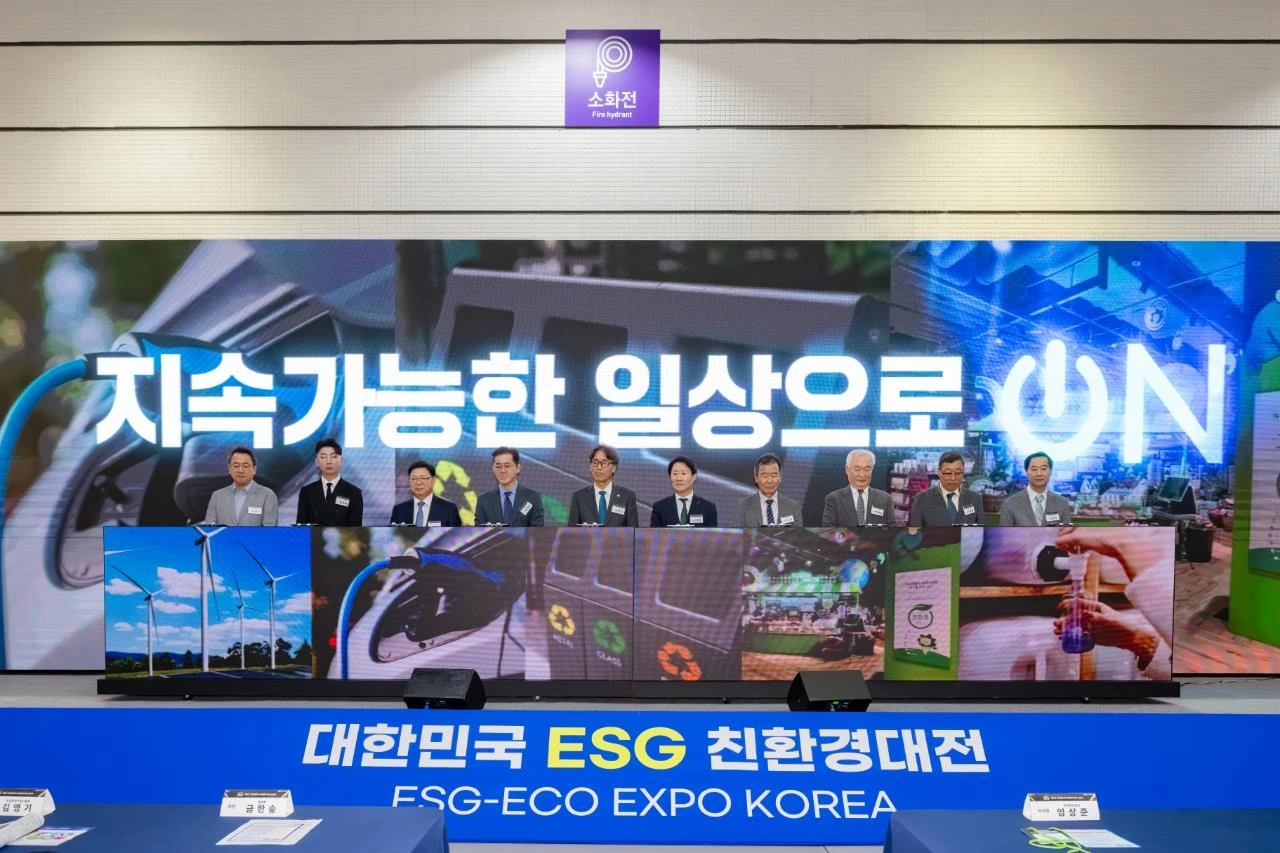 개막식/ VIP 투어