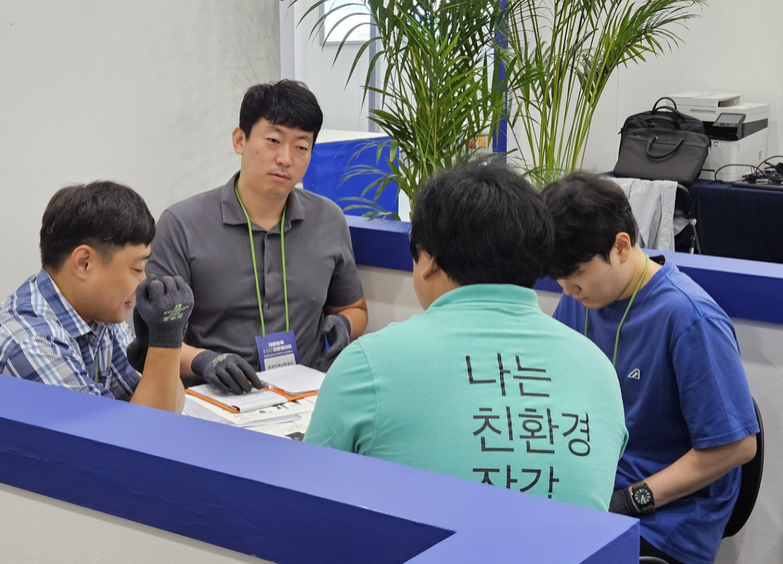 공공구매 상담회