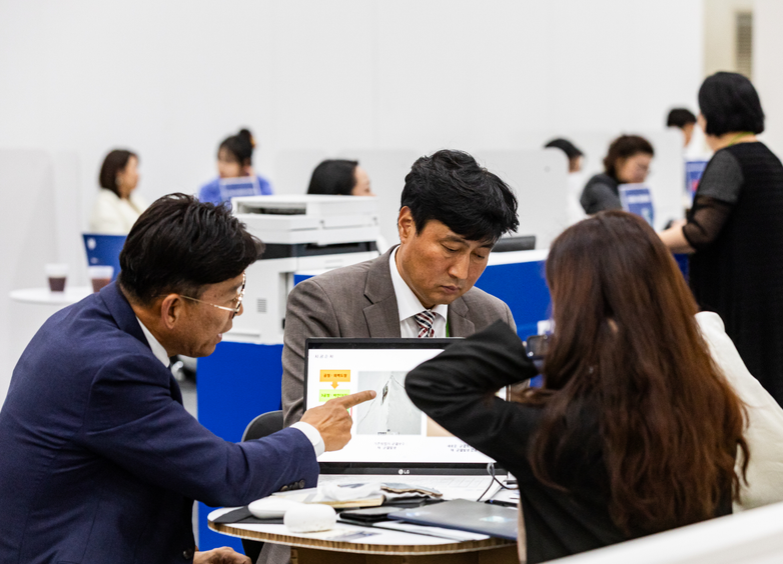ESG컨설팅