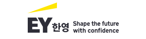 EY한영