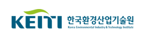 한국환경산업기술원