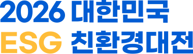 (주)바이런_한국디자인진흥원