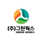 그린웍스