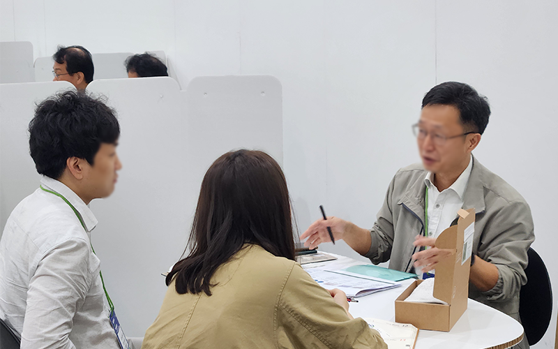 지난 상담회 4