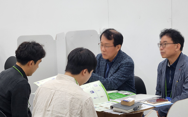 지난 상담회 5
