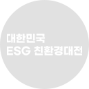 선진이노텍