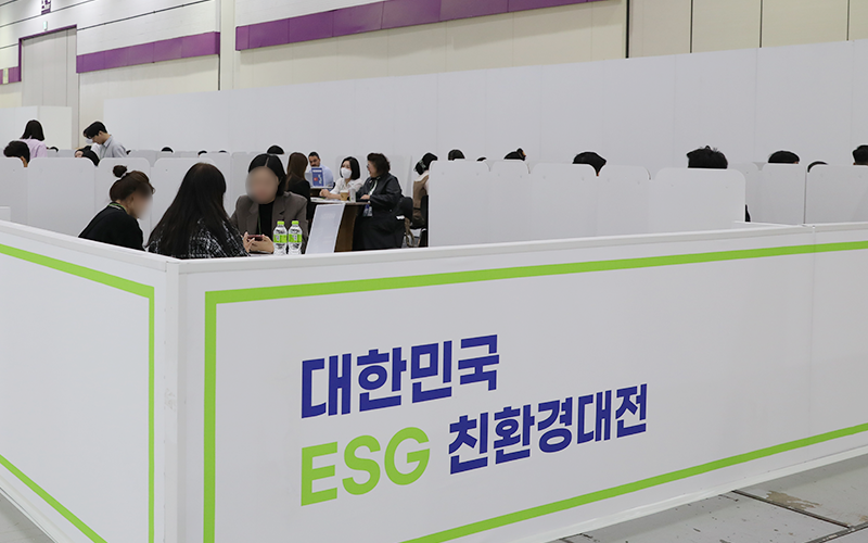 2024 수출상담회 3