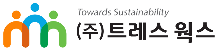㈜트레스웍스