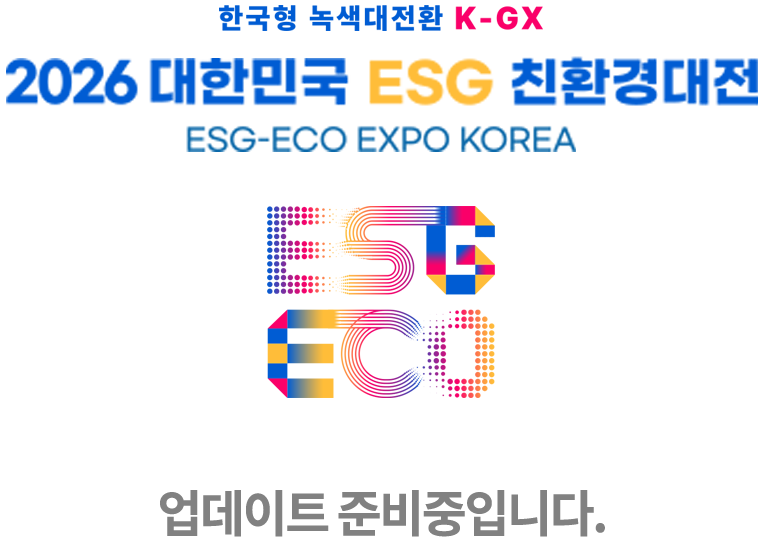 준비중